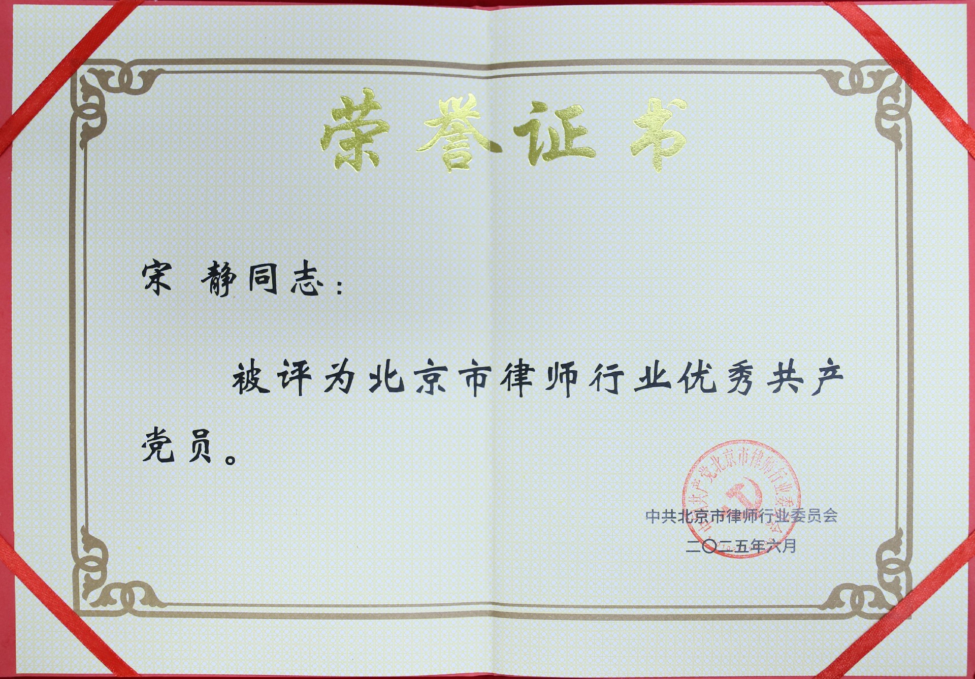 微信图片_20250624111544.jpg