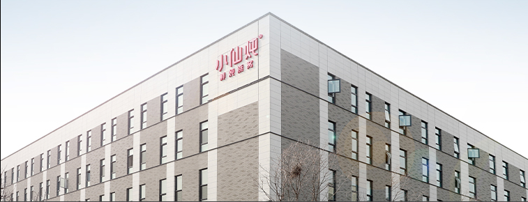 1770611702556736.png 640 (2).png