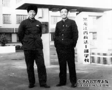 岳成律师文章:我的大学梦